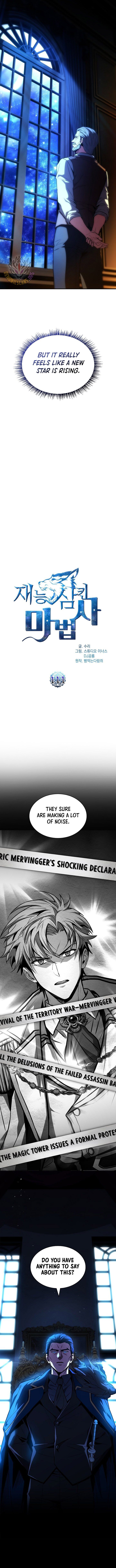 Talent Swallowing Magician Chapter 111 Page 3