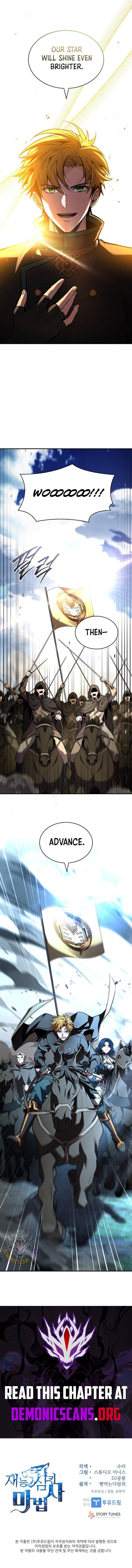 Talent Swallowing Magician Chapter 116 Page 13