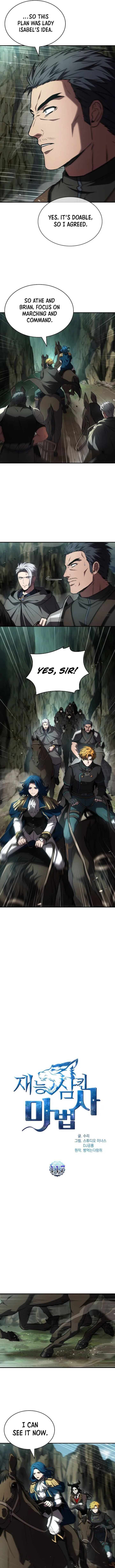 Talent Swallowing Magician Chapter 117 Page 5