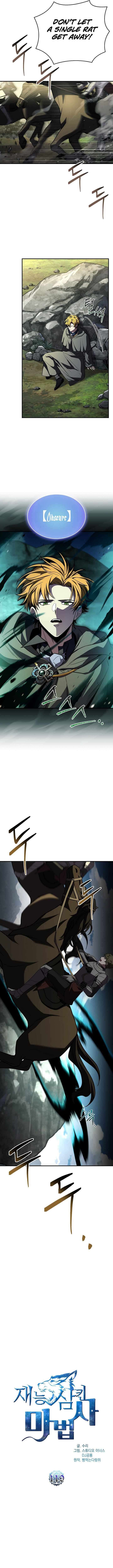 Talent Swallowing Magician Chapter 119 Page 4