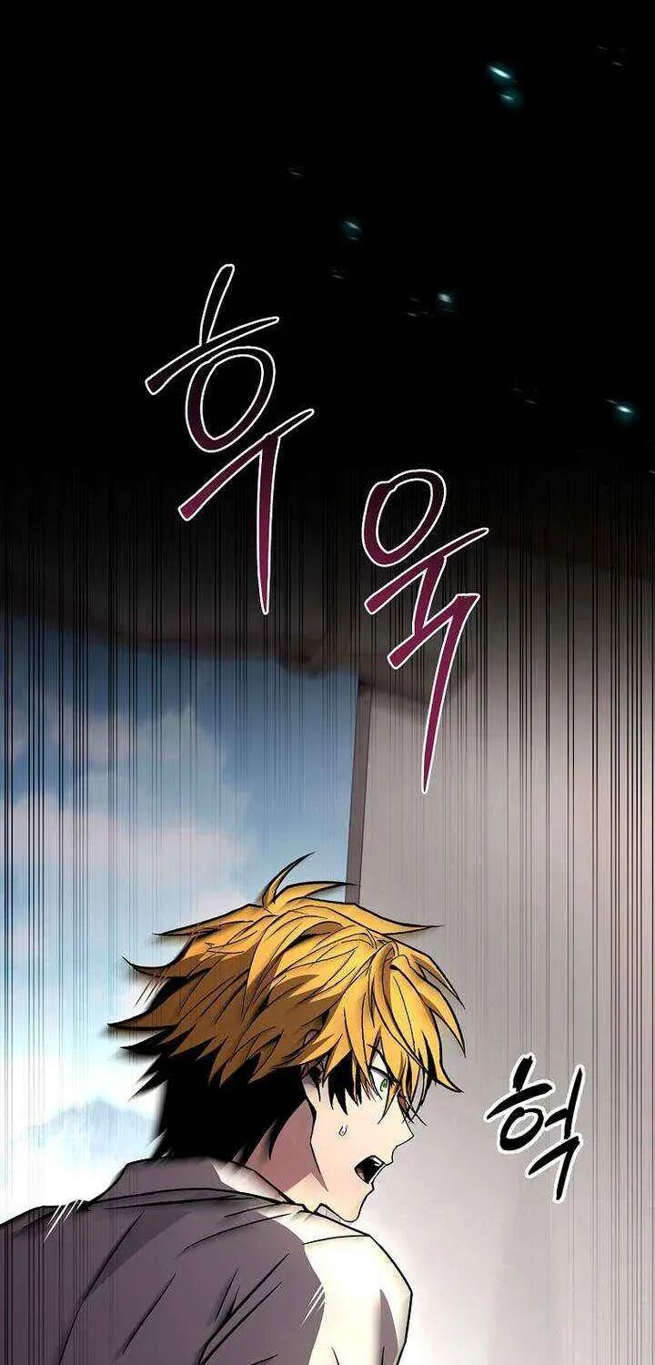 Talent Swallowing Magician Chapter 131 Page 56