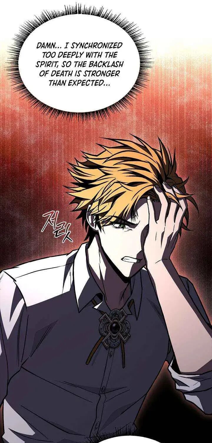 Talent Swallowing Magician Chapter 131 Page 60