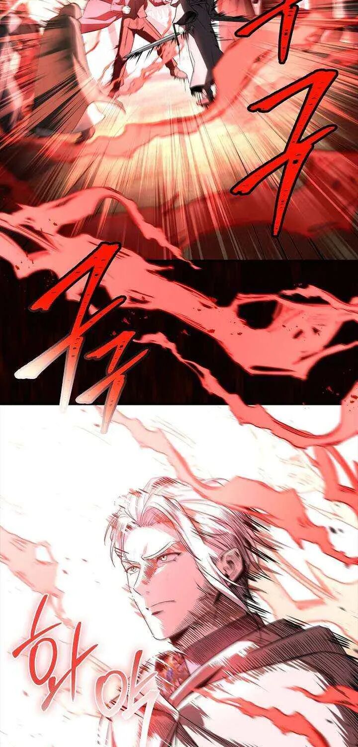 Talent Swallowing Magician Chapter 131 Page 99