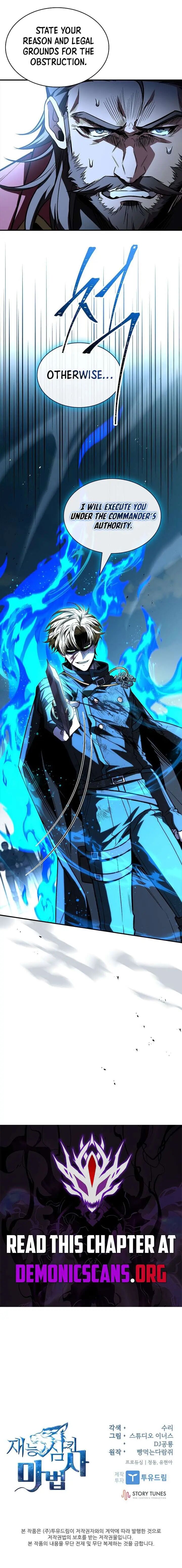 Talent Swallowing Magician Chapter 132 Page 16