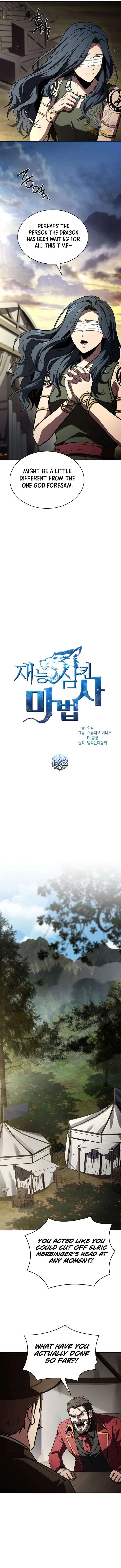 Talent Swallowing Magician Chapter 132 Page 7