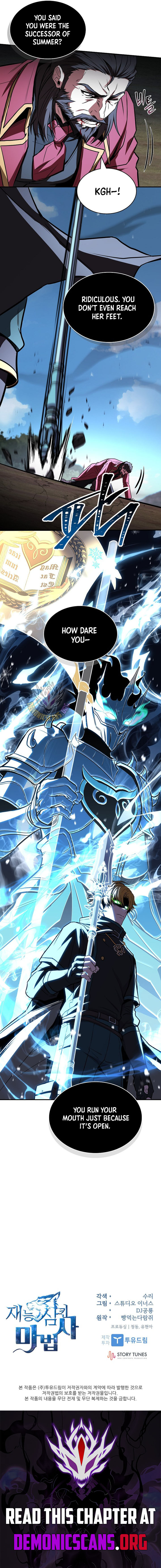 Talent Swallowing Magician Chapter 133 Page 16