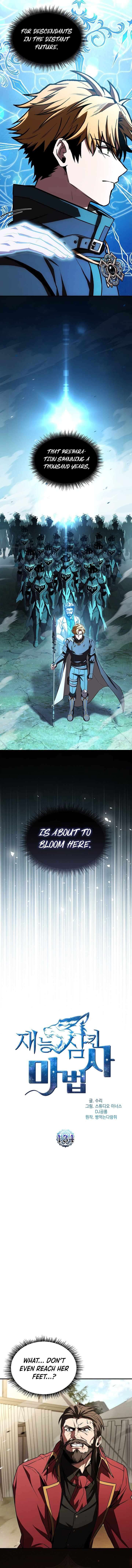 Talent Swallowing Magician Chapter 134 Page 2