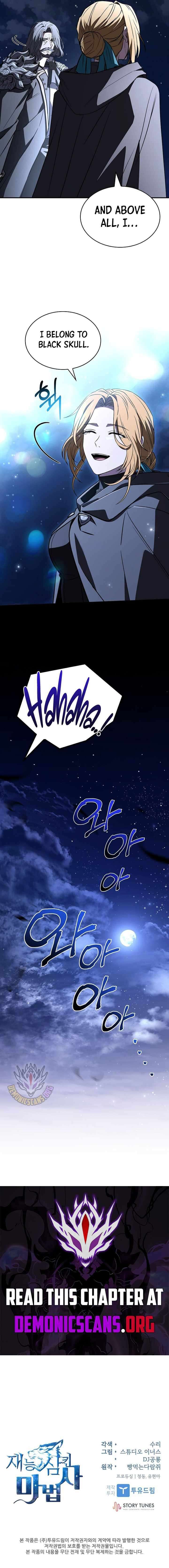 Talent Swallowing Magician Chapter 135 Page 13