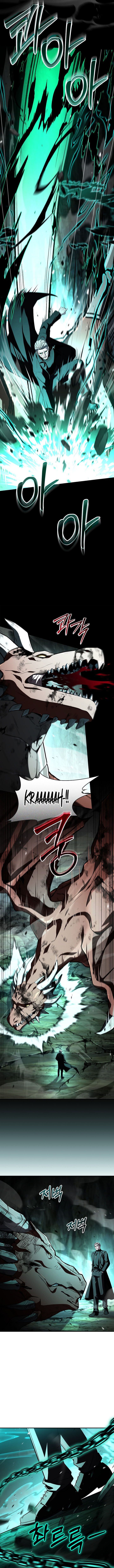 Talent Swallowing Magician Chapter 137 Page 6