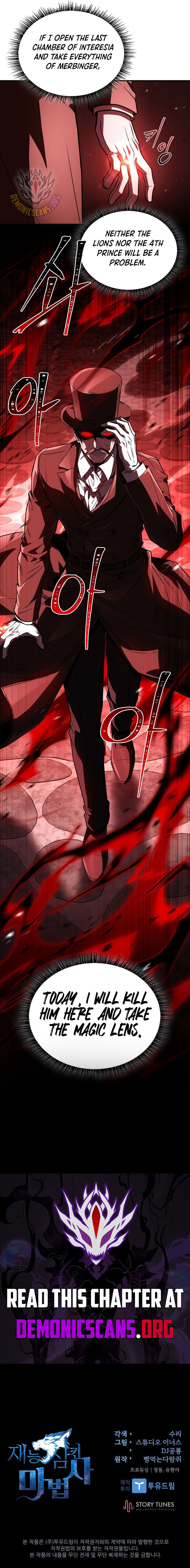 Talent Swallowing Magician Chapter 140 Page 15