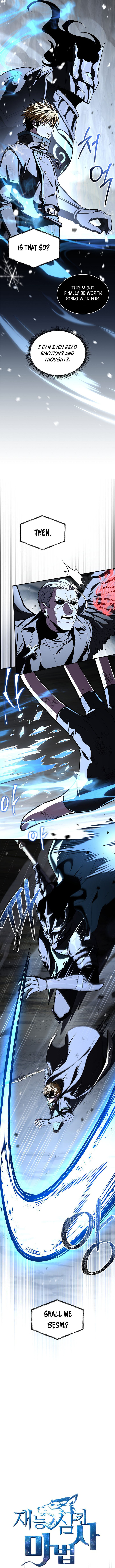 Talent Swallowing Magician Chapter 142 Page 4