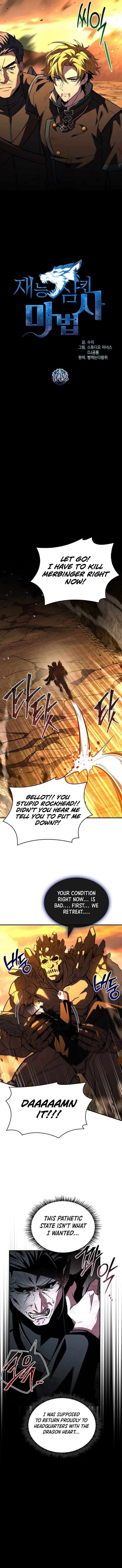 Talent Swallowing Magician Chapter 143 Page 2