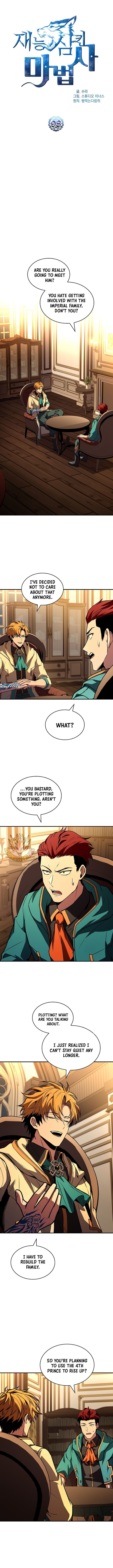 Talent Swallowing Magician Chapter 98 Page 3