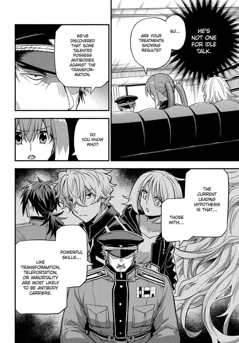 Talentless Nana Chapter 108 Page 16