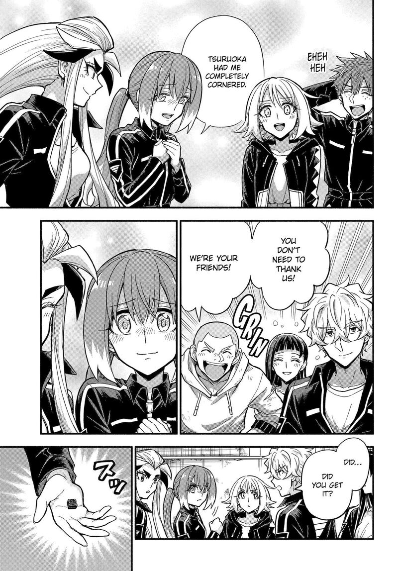 Talentless Nana Chapter 109 Page 20