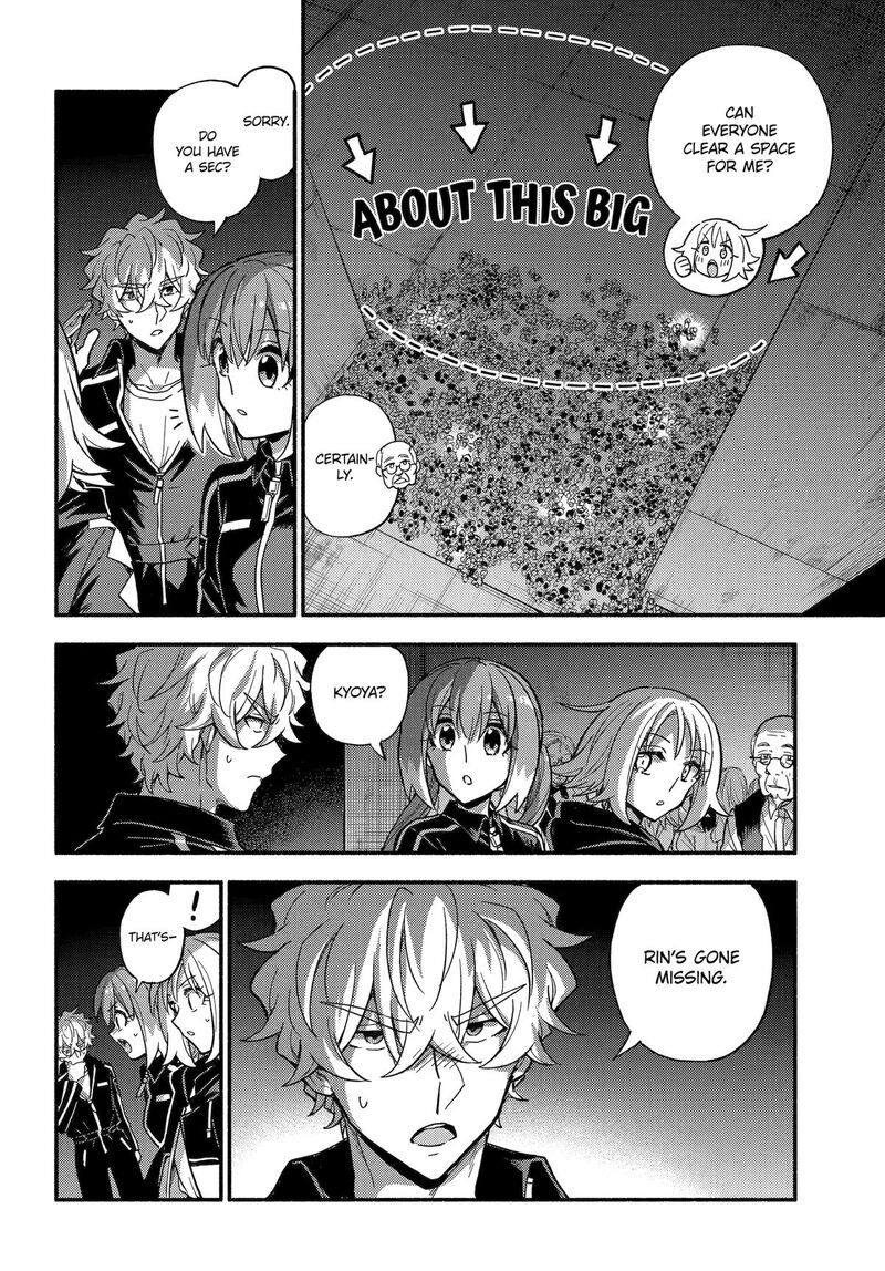 Talentless Nana Chapter 112 Page 14