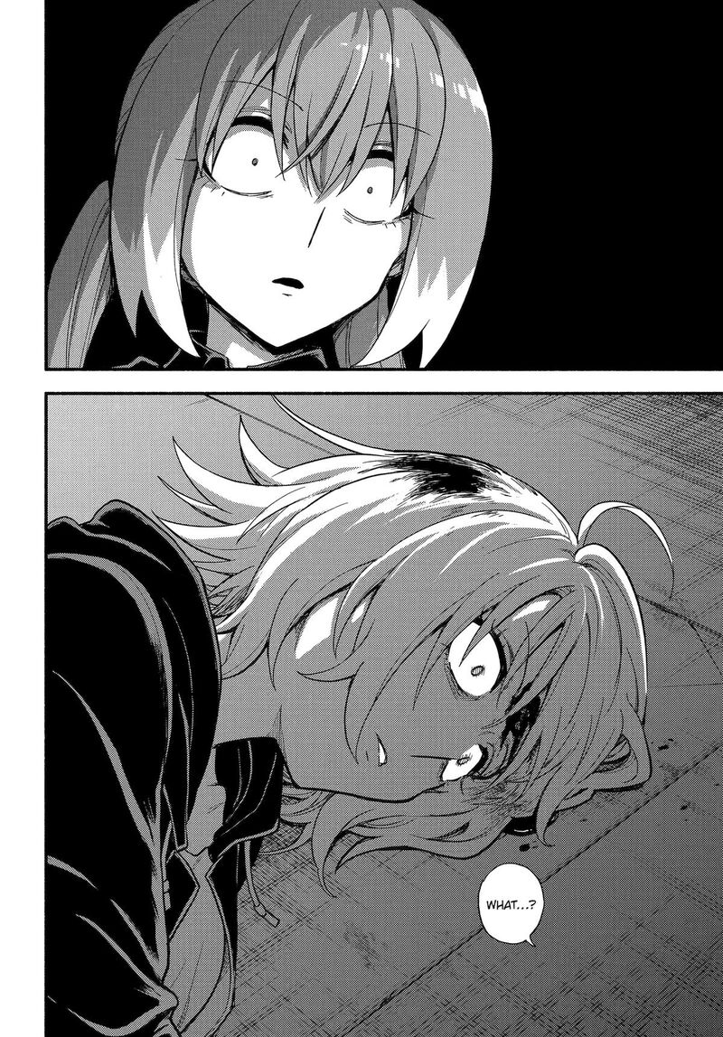 Talentless Nana Chapter 112 Page 17