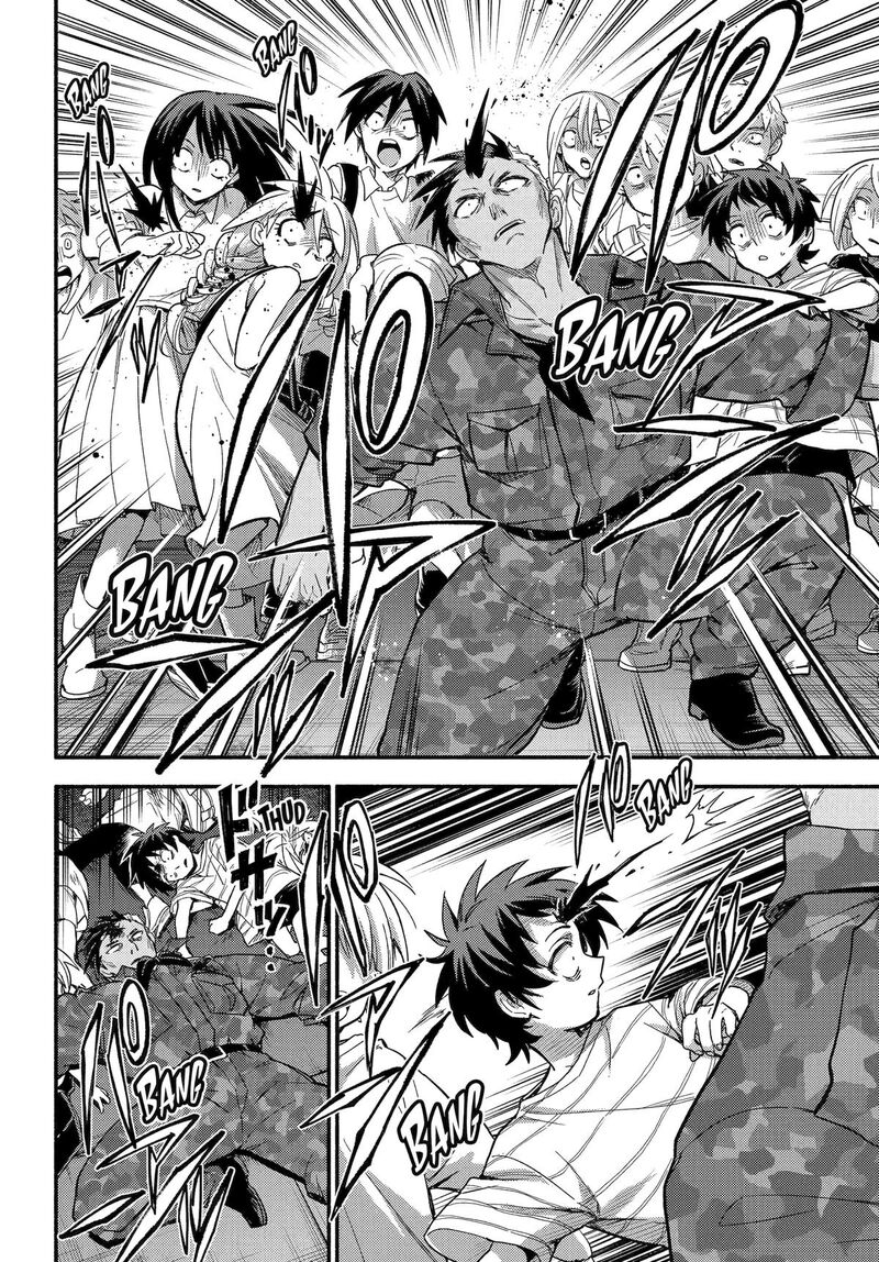 Talentless Nana Chapter 113 Page 6