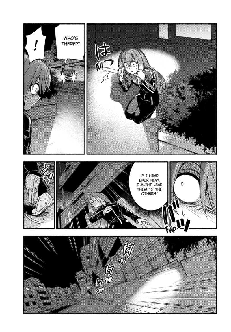 Talentless Nana Chapter 114 Page 11