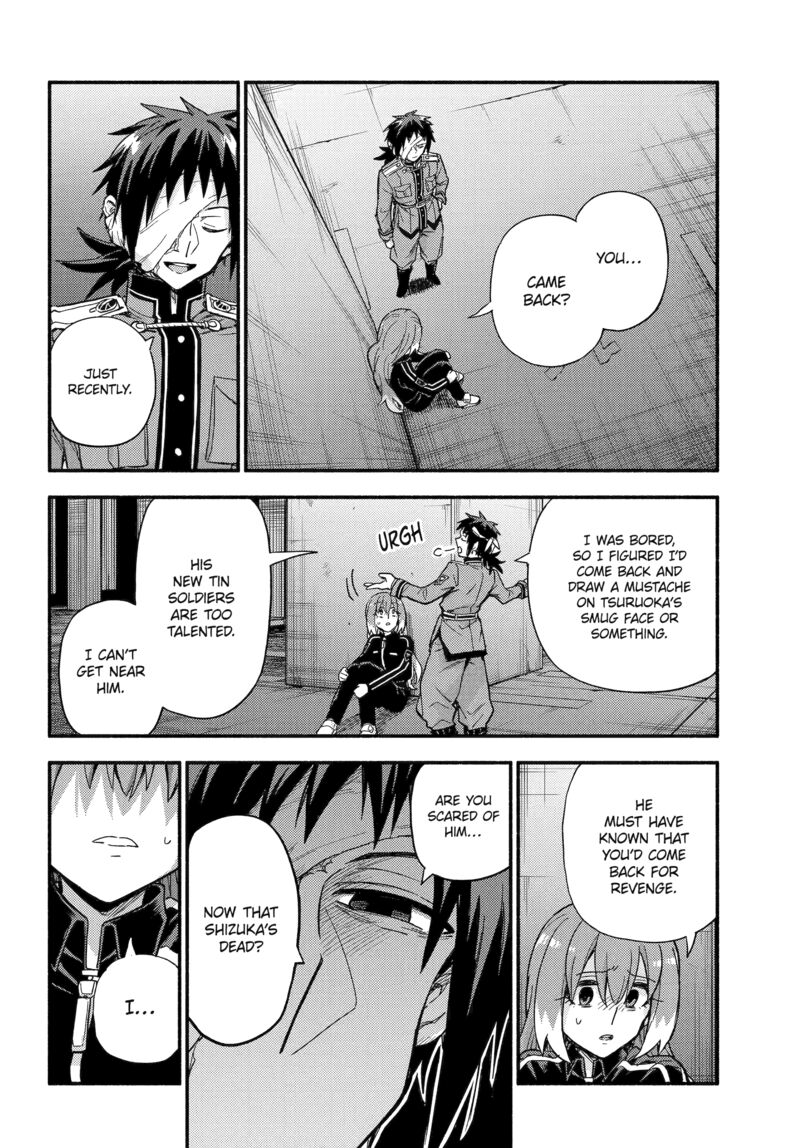 Talentless Nana Chapter 114 Page 22