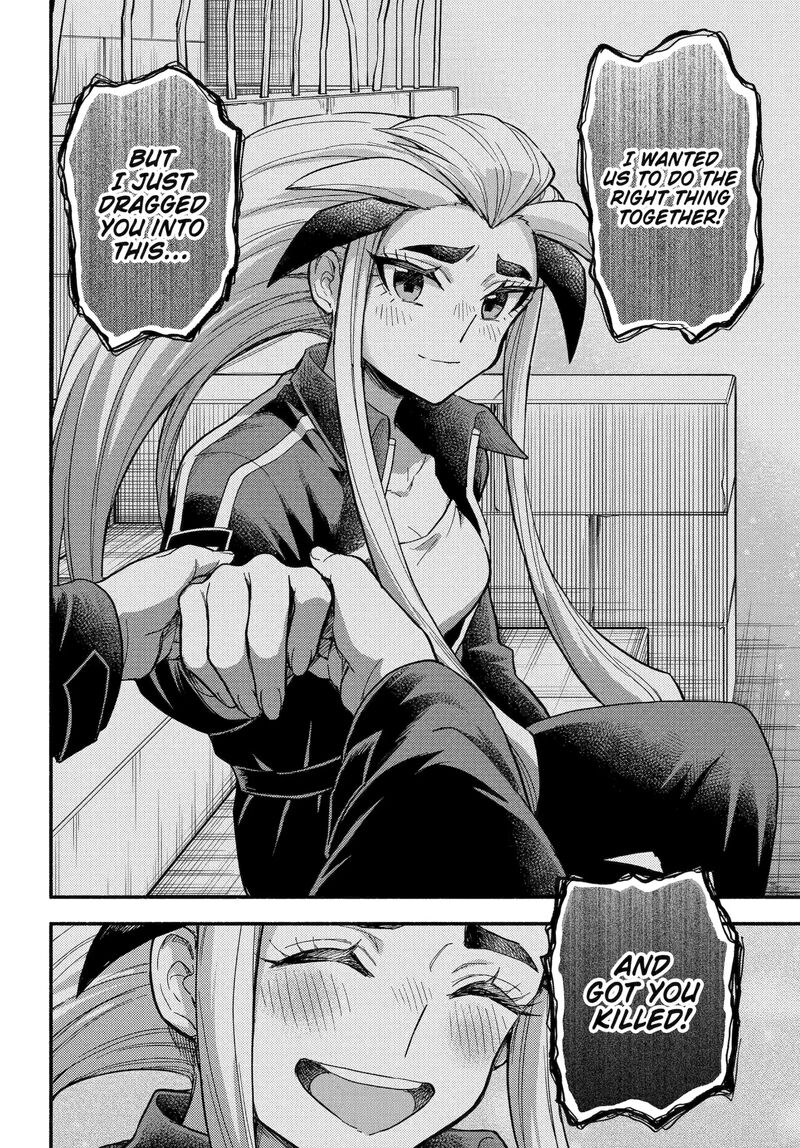 Talentless Nana Chapter 114a Page 10
