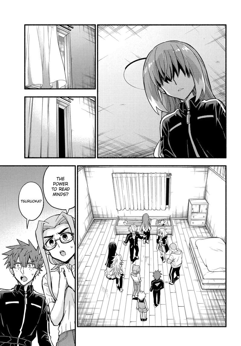 Talentless Nana Chapter 114a Page 3