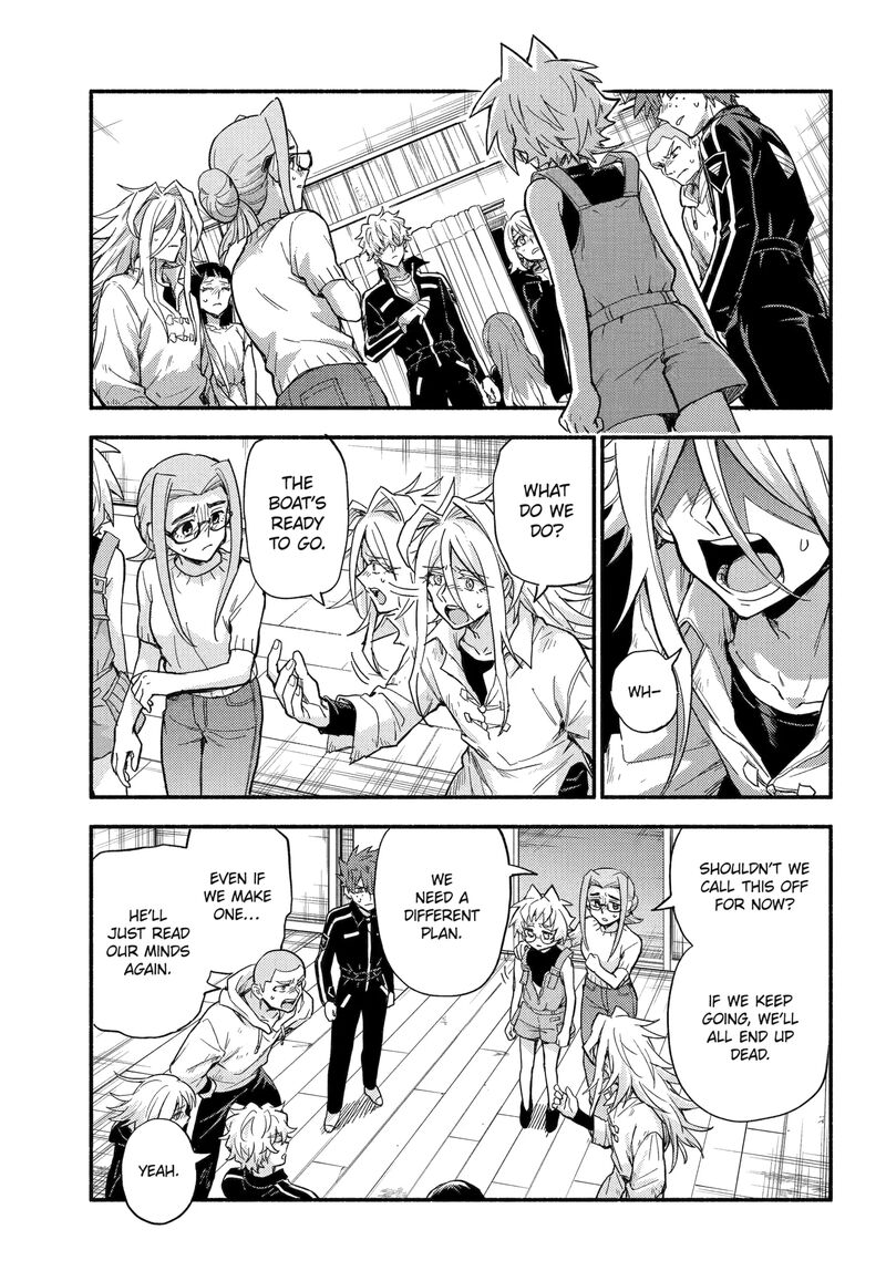 Talentless Nana Chapter 114a Page 5