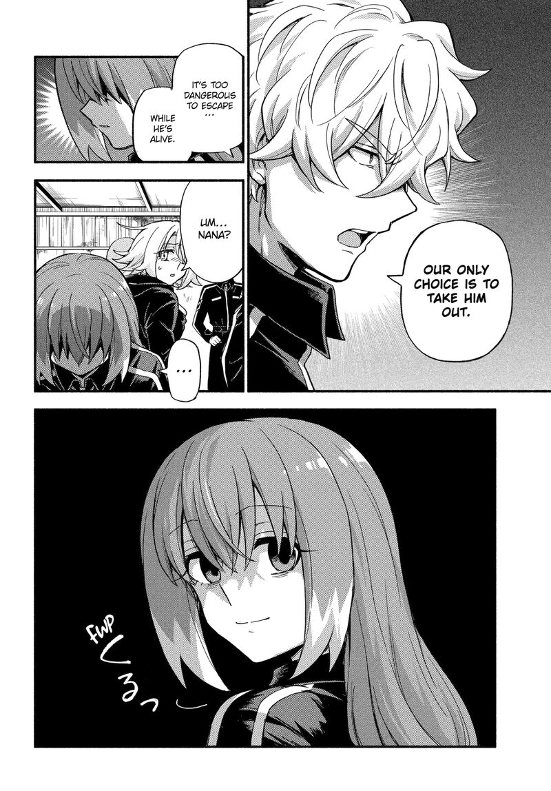 Talentless Nana Chapter 114a Page 6