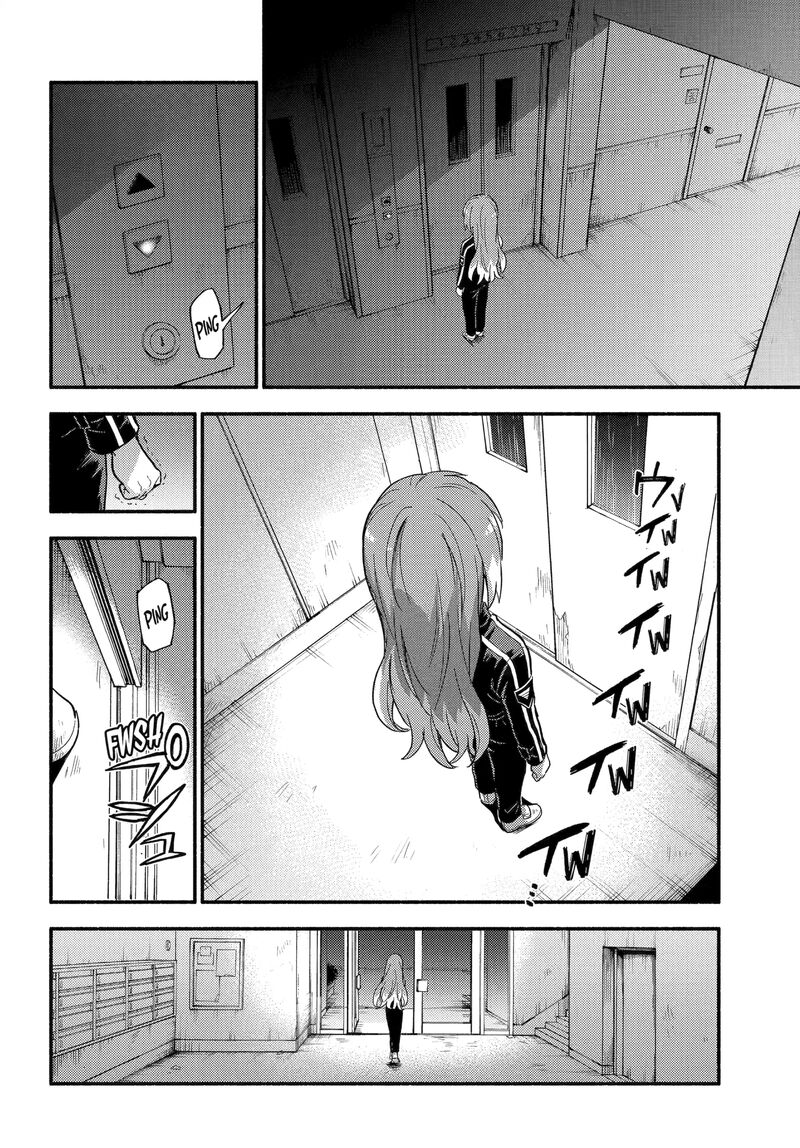 Talentless Nana Chapter 114a Page 8