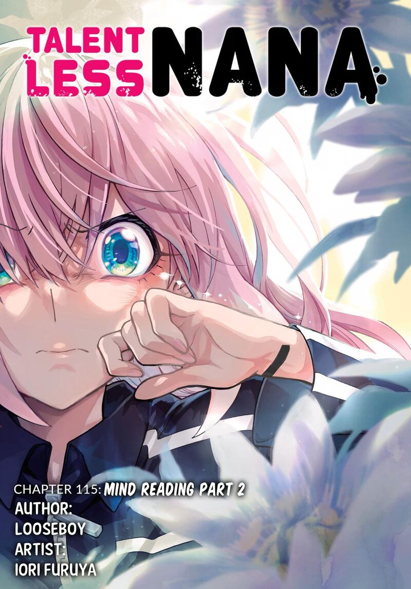 Talentless Nana Chapter 115 Page 1