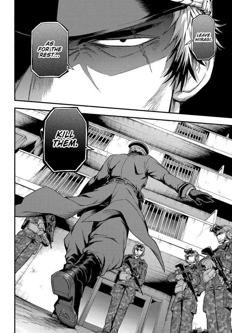 Talentless Nana Chapter 115 Page 25