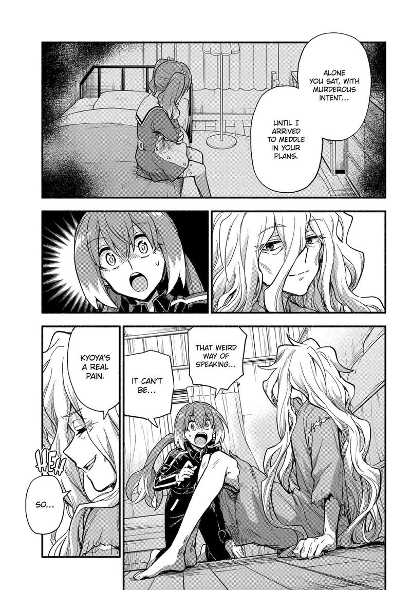 Talentless Nana Chapter 115 Page 9