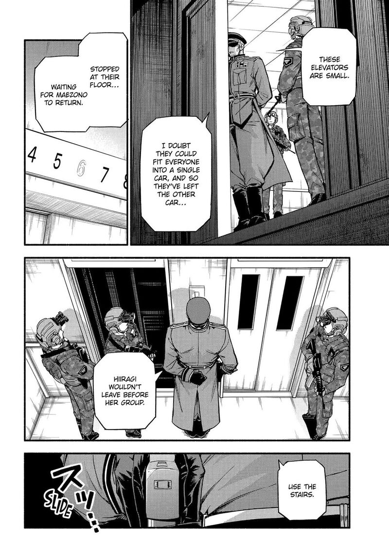 Talentless Nana Chapter 116 Page 16