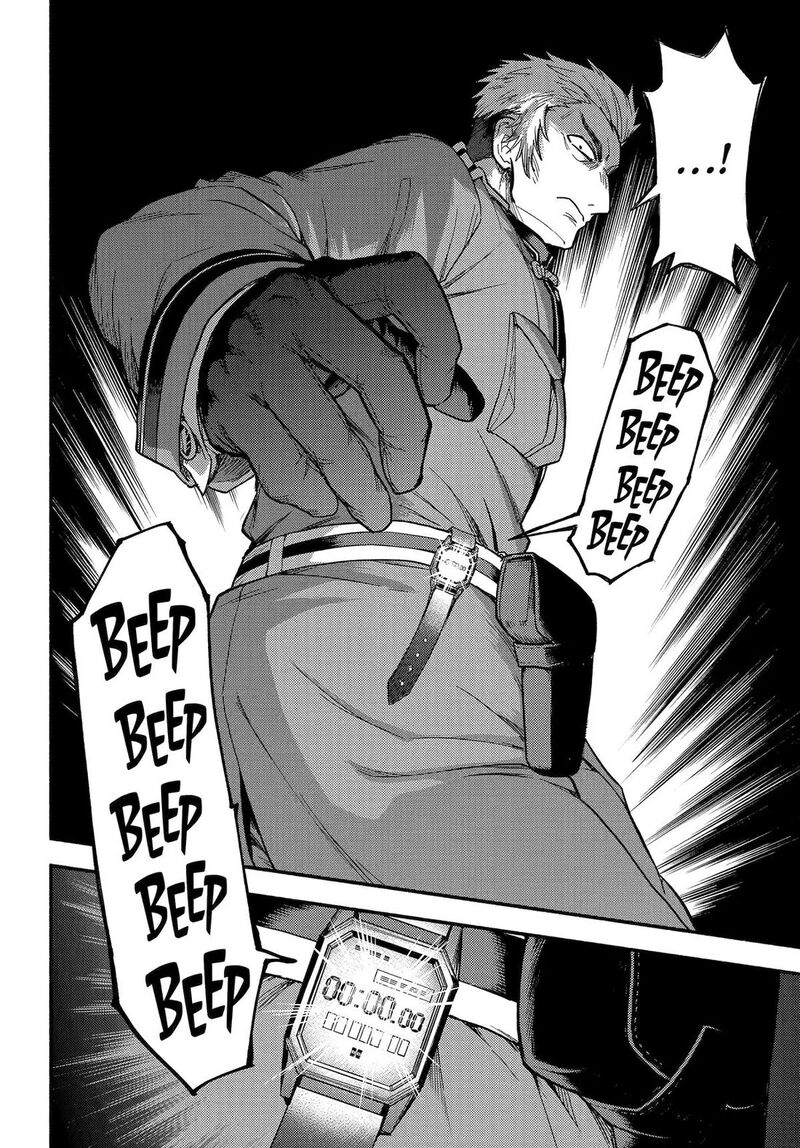 Talentless Nana Chapter 117 Page 22