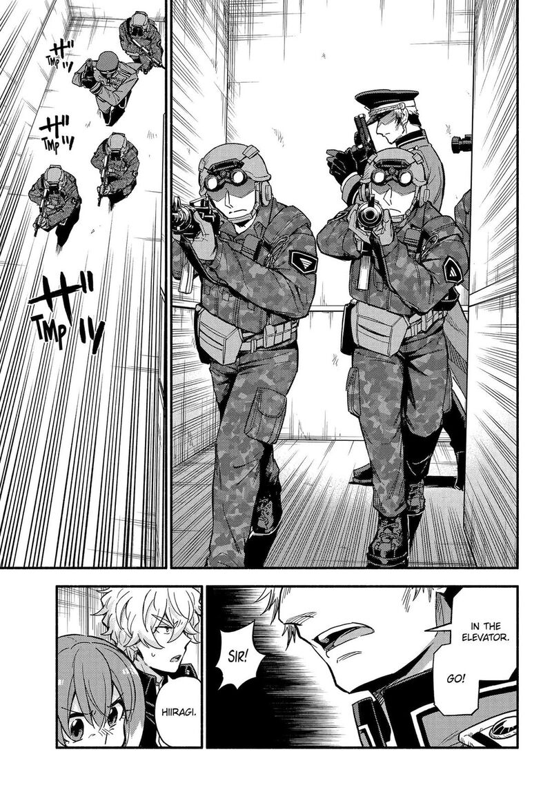 Talentless Nana Chapter 117 Page 3