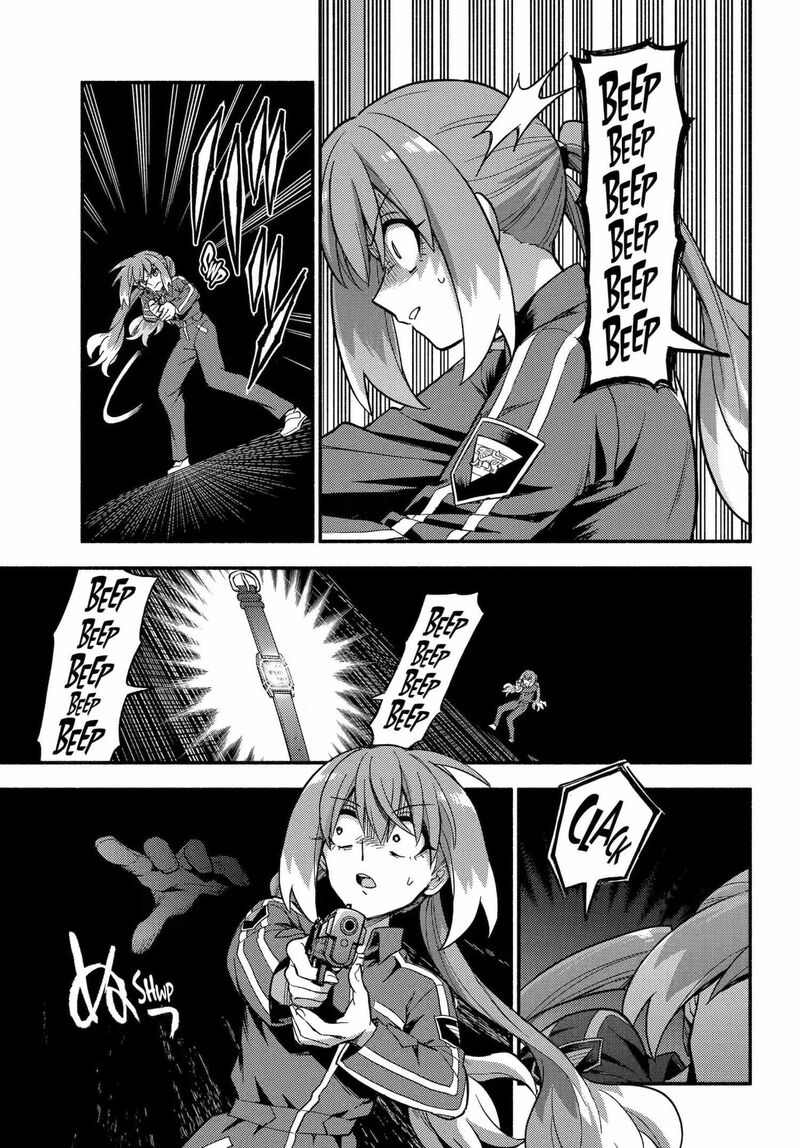 Talentless Nana Chapter 118 Page 15