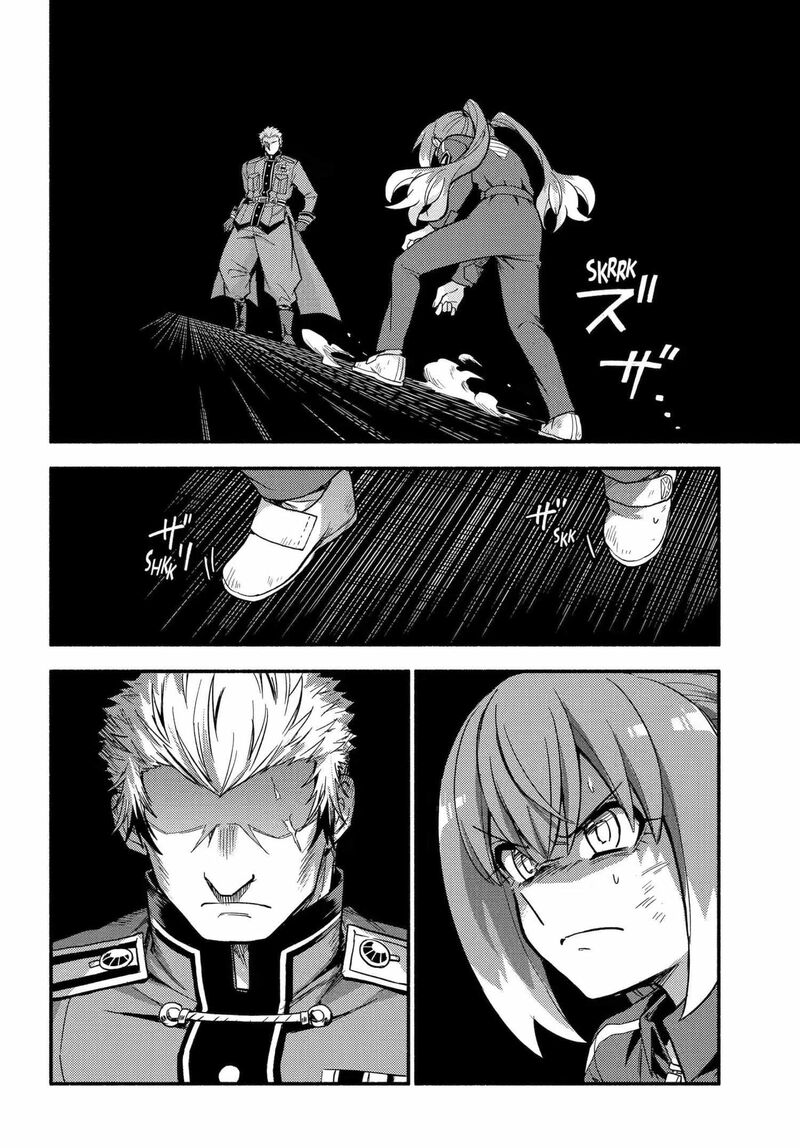 Talentless Nana Chapter 118 Page 18