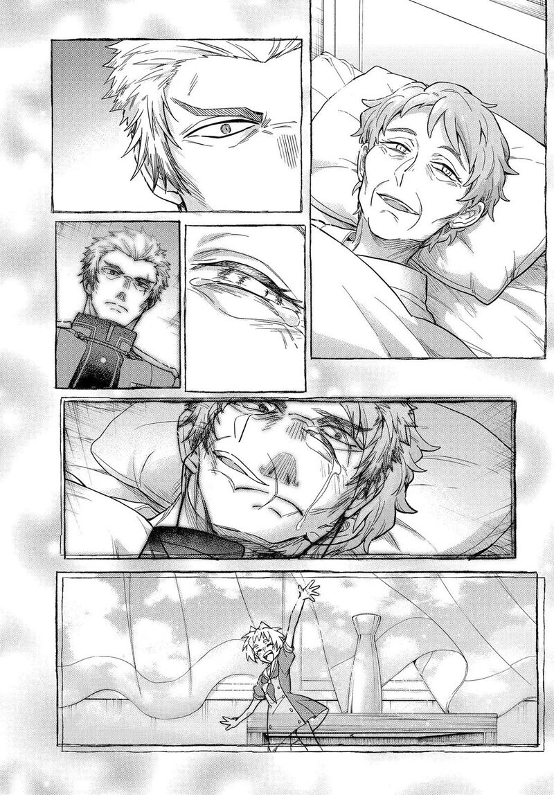 Talentless Nana Chapter 119 Page 12