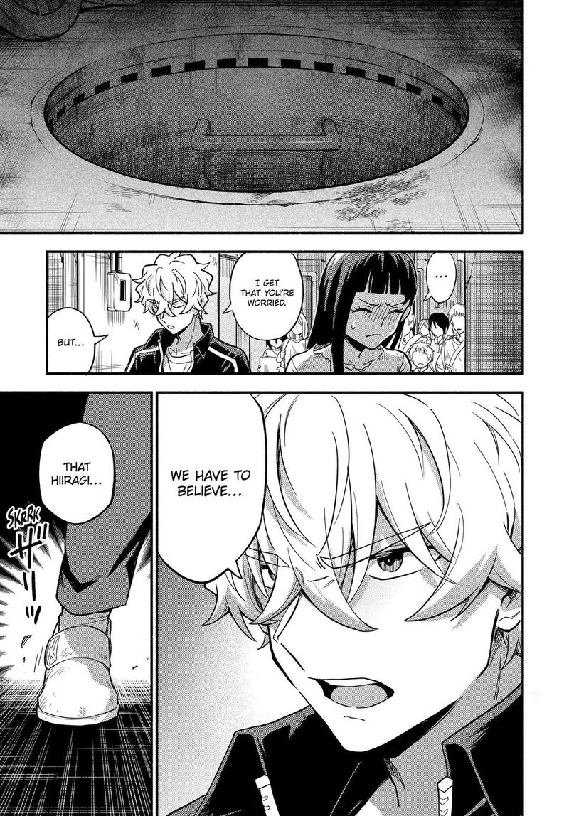 Talentless Nana Chapter 119 Page 3