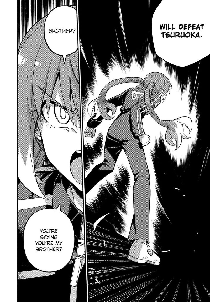 Talentless Nana Chapter 119 Page 4