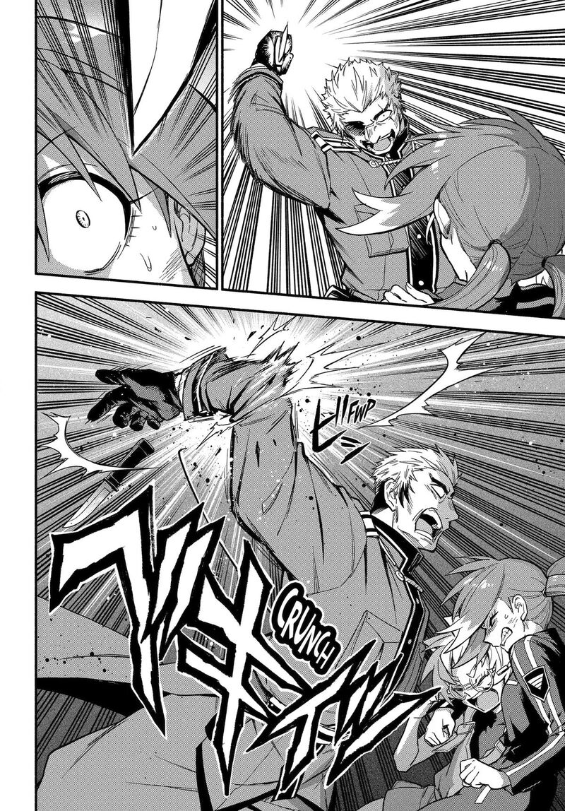 Talentless Nana Chapter 121 Page 24