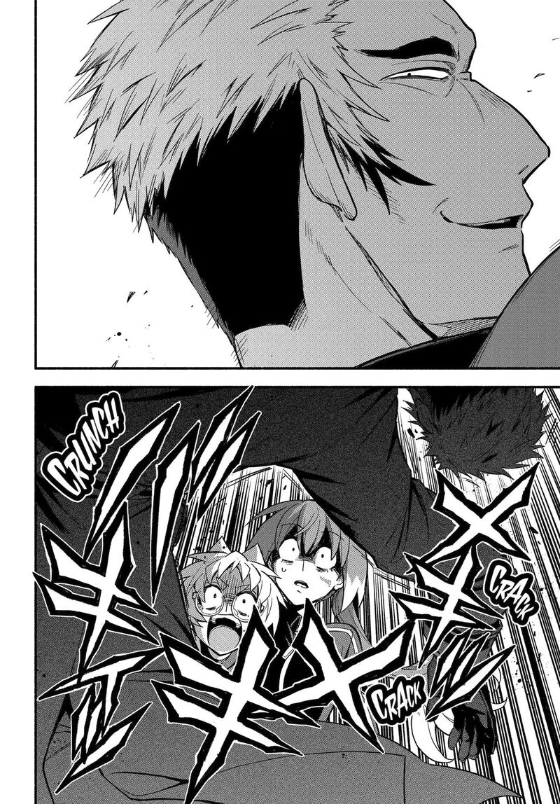 Talentless Nana Chapter 121 Page 26