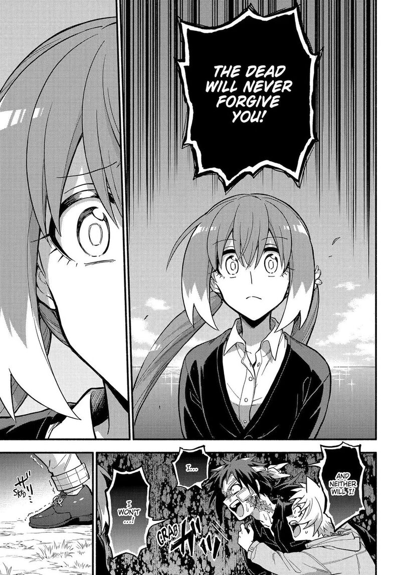 Talentless Nana Chapter 122 Page 24