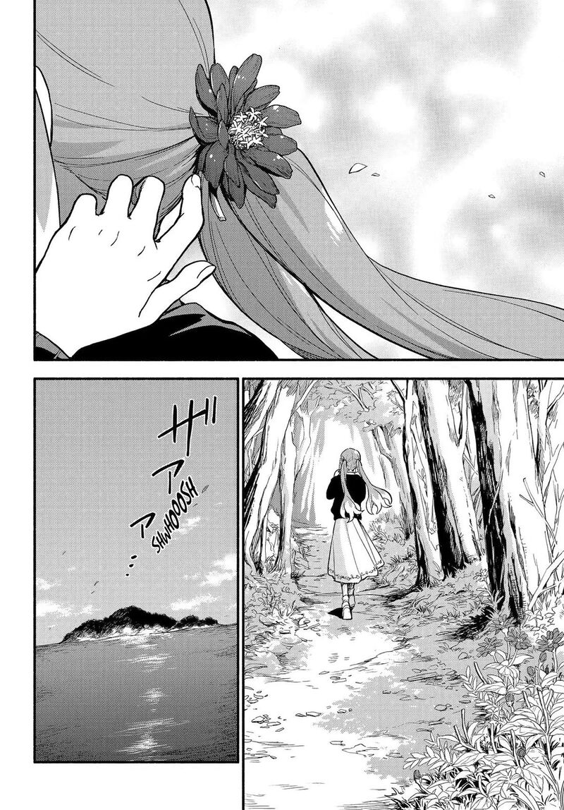 Talentless Nana Chapter 122 Page 3