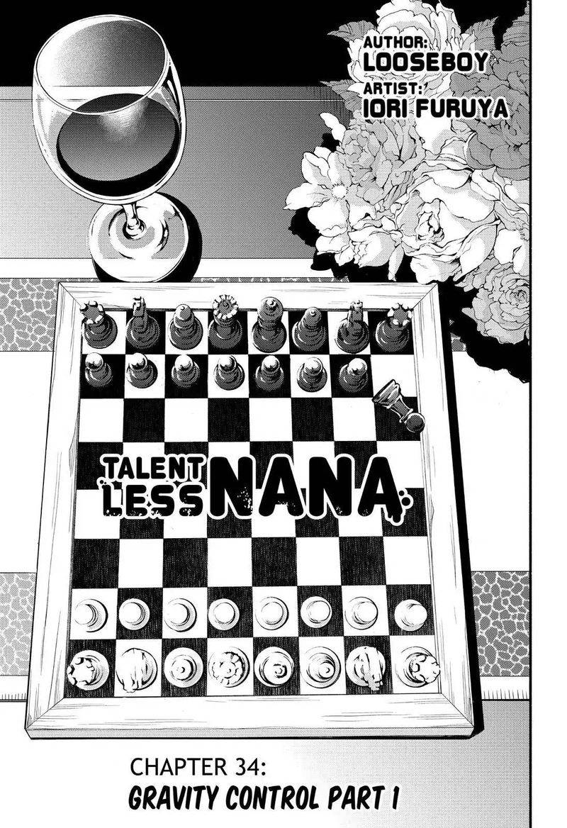 Talentless Nana Chapter 34 Page 2