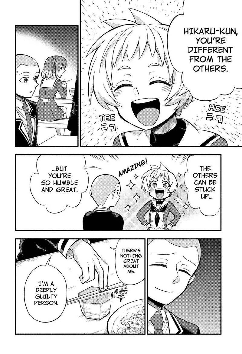 Talentless Nana Chapter 35 Page 23