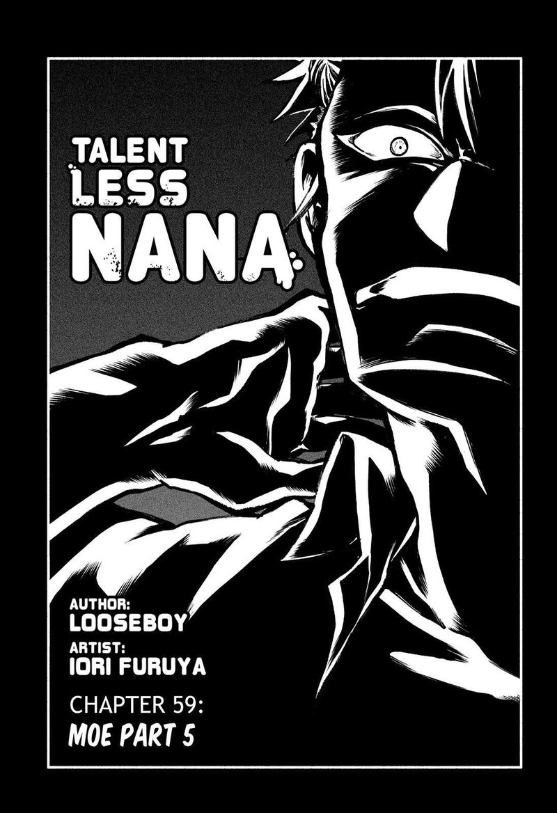 Talentless Nana Chapter 59 Page 2