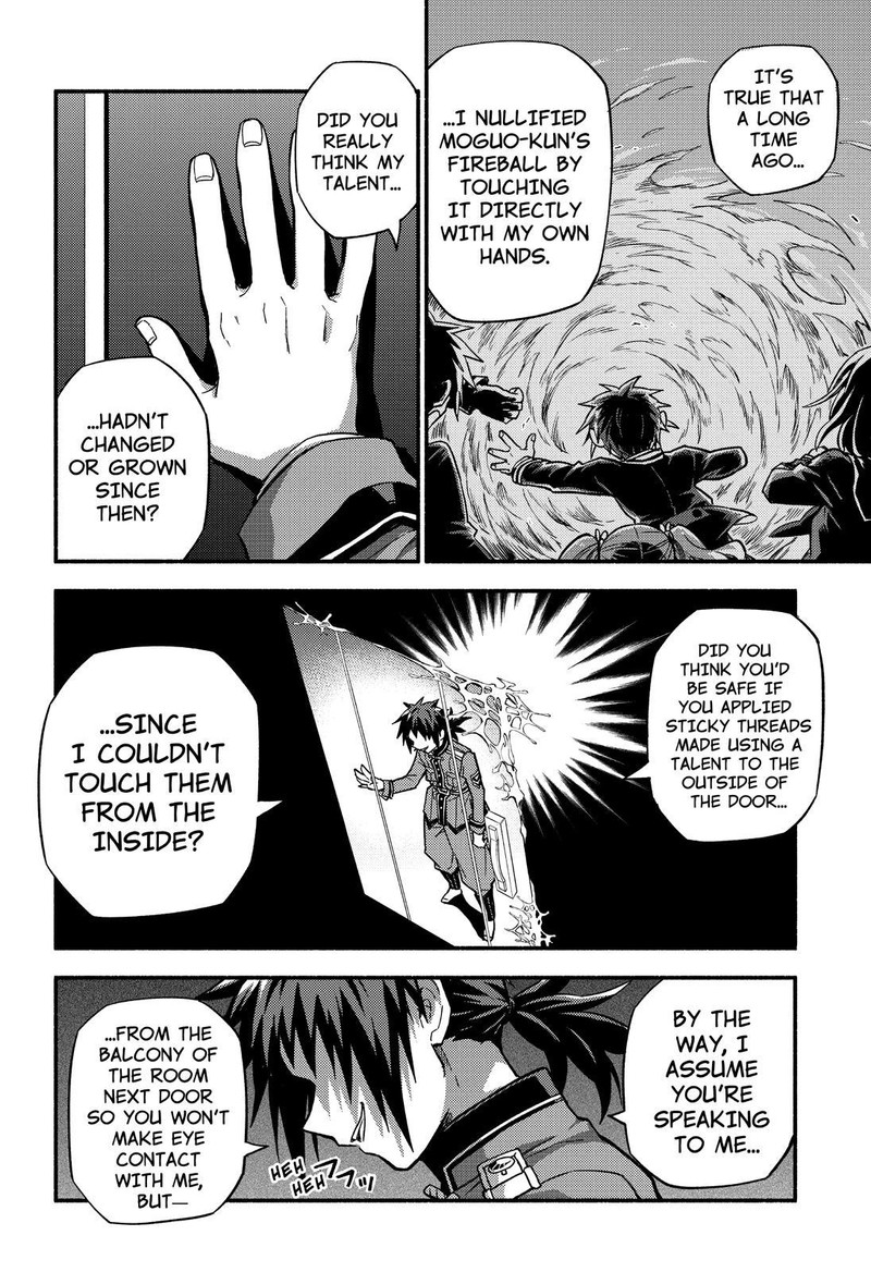 Talentless Nana Chapter 90 Page 23