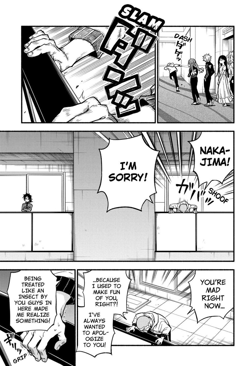 Talentless Nana Chapter 90 Page 6