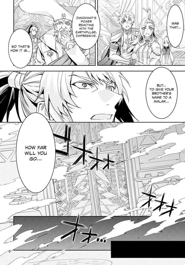 Tales Of Berseria Chapter 11 Page 23